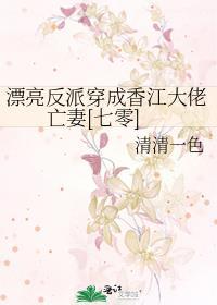 超级小子