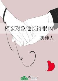 王母是我老婆