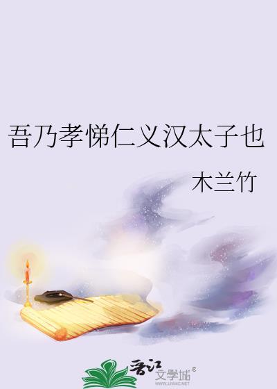 刘盈和刘邦是什么关系