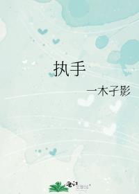 琴酒受伤的集数