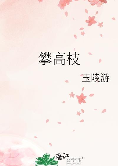 势力小人打一生肖