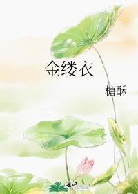 捡到流浪猫之后应该做什么