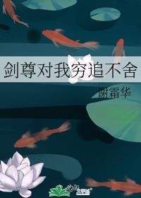 学校禁止谈恋爱的鬼片