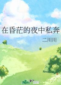 明天下的雨大吗