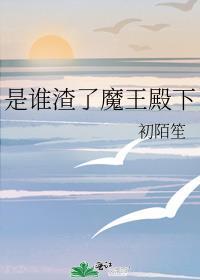 灿霜雪乌度笔趣阁