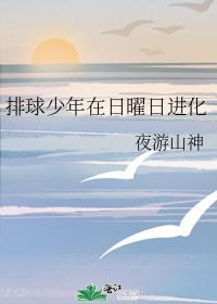 狗血古早追妻火葬场TXT