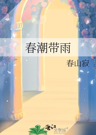 秘密ipo