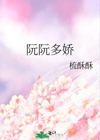公主真的可以为所欲为 亦宴写全文免费阅读