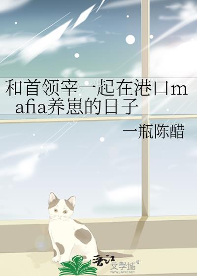 和离前夜她重生回到出嫁前