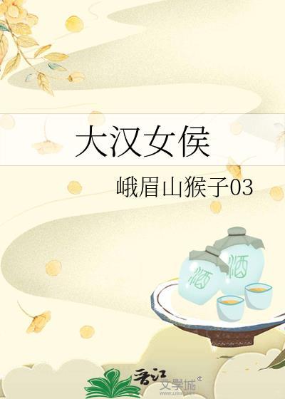 被我渣过的男主重生了免费阅读