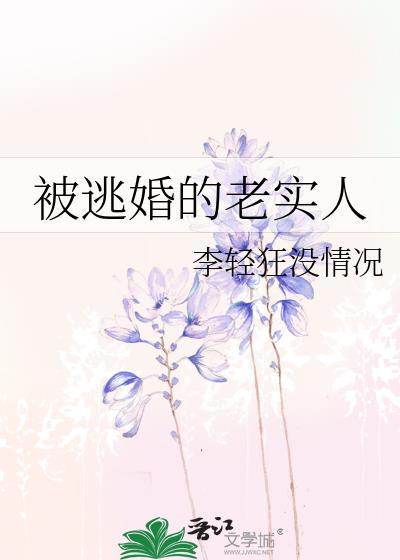 小糖o穿到正常世界by最爱梅子酒