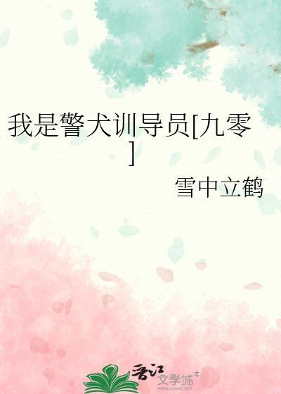 求生排行榜前十名