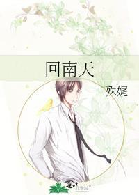 回南天用什么拖地比较容易干