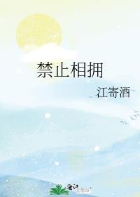 七零开马甲在全球搞买卖作者穆烟