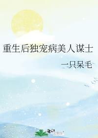 百媚千娇演员表全部名单