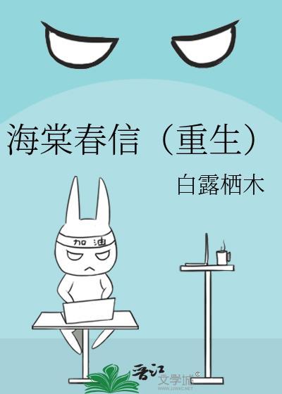 剪个头老婆擦肩而过免费