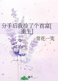 小狗进城打工后揣崽了全文免费