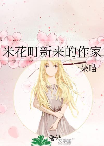 只求你保守他们脱离那恶者