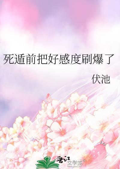 我在揍敌