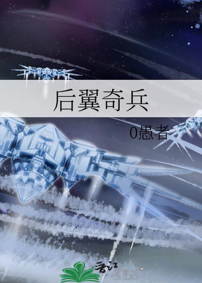 男配不想被安排的