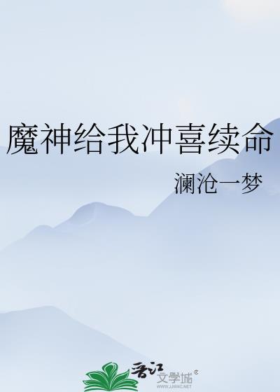 怀乐宴时陈羨