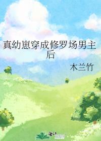 占有欲什么意思
