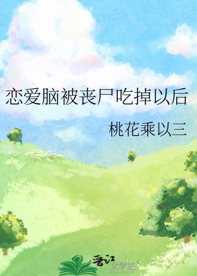 轻轻的海风