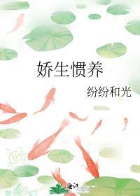 漂亮炮灰他觉醒了作者楚执