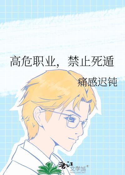 动物心声作文800字