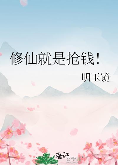 师尊很甜