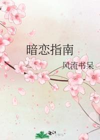灵气复苏之游戏