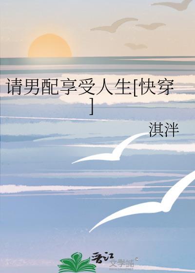 劣质omega