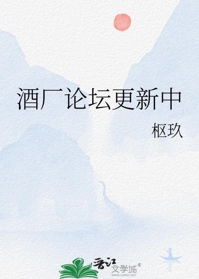 综英美蝙蝠女儿