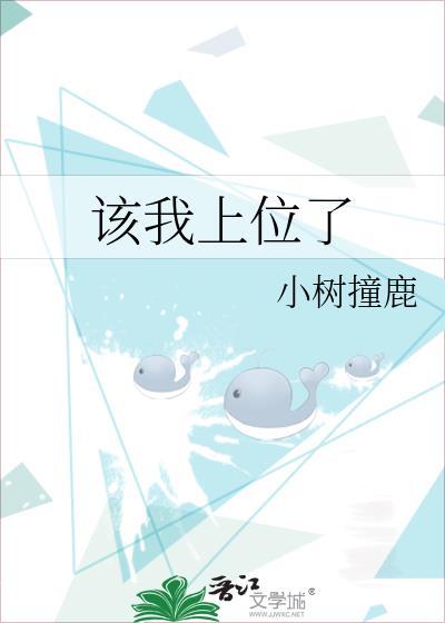 上位的网络意思