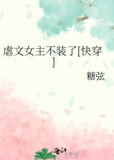 嘉意天和(北京)装饰工程有限公司
