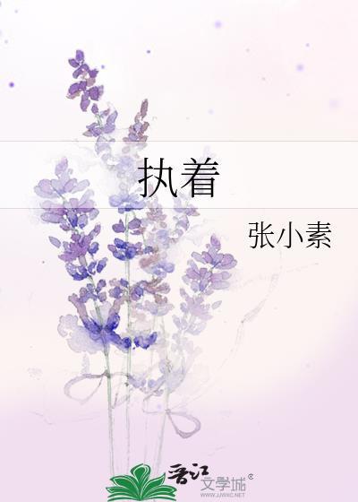 小管家是什么职位