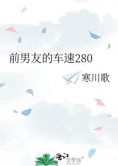 爱过才后悔想要用酒来麻醉是什么歌