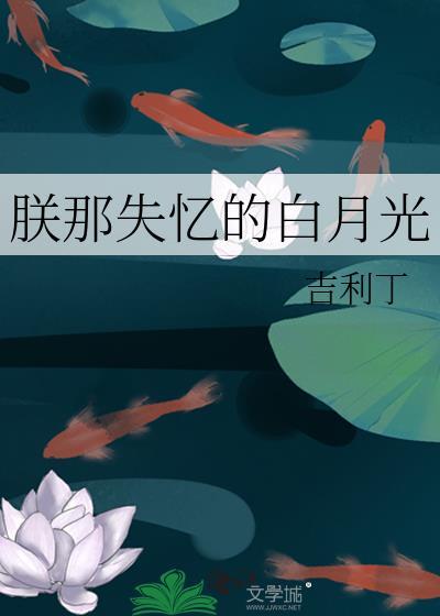 六十年代平凡生活教育学原理
