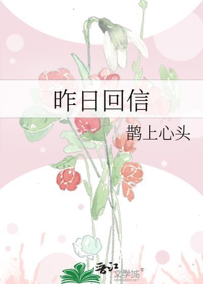 饮冰室合集作者是谁