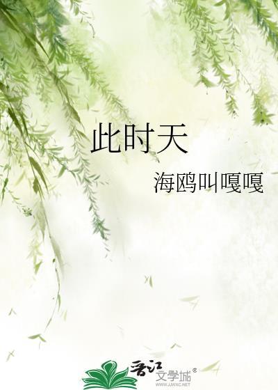 此时天空所见范围没有云朵了
