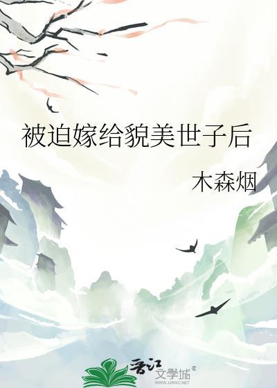 宅家挑战系统