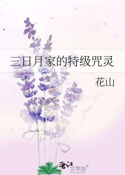 侠客小镇投资40亿是真是假