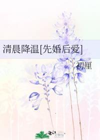 但不知道原著[综英美