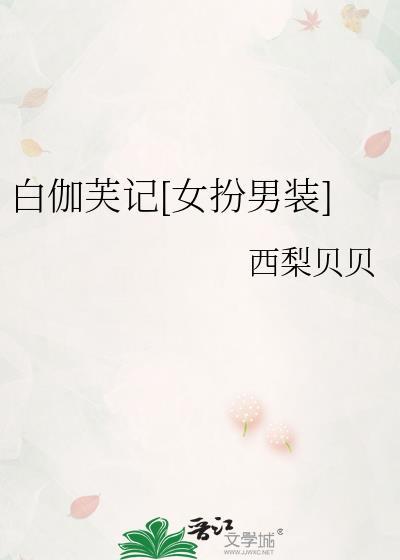 184.8磅是多少斤