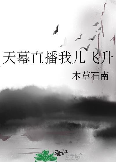 排球躲避球游戏