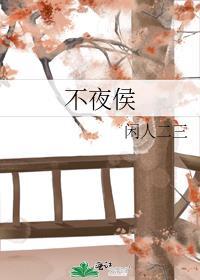 在死去后重生知乎