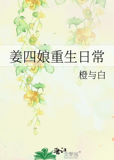 大秦皇叔赢逍遥