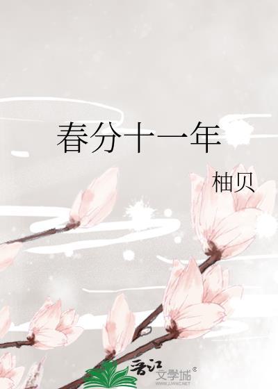 老公和我不太熟怎么办免费阅读