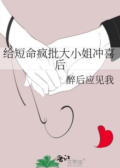节奏大师怎么和好友一起玩