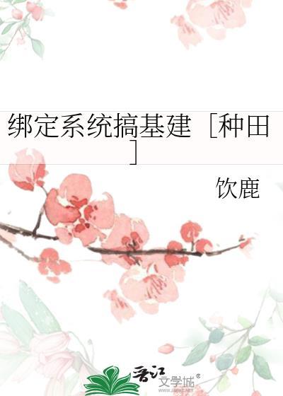 我竟是邪神无限